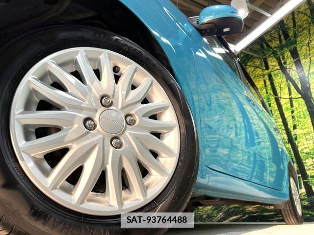 Honda N-ONE 2013-12 7869452-10