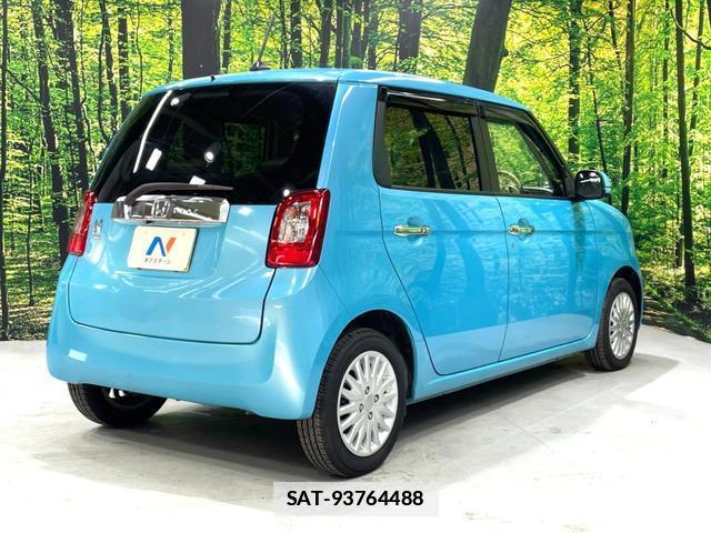 Honda N-ONE 2013-12 7869452-13