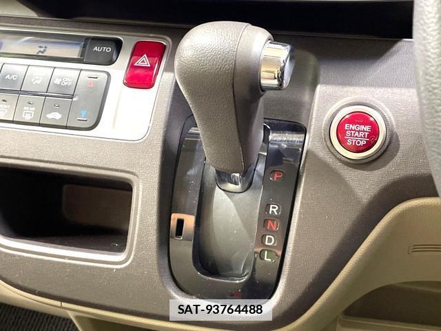 Honda N-ONE 2013-12 7869452-17