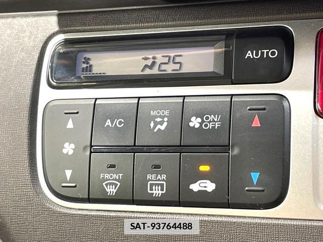 Honda N-ONE 2013-12 7869452-18