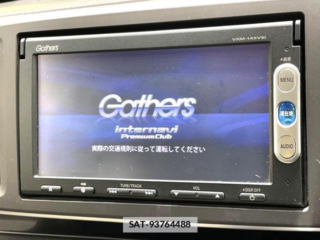 Honda N-ONE 2013-12 7869452-2