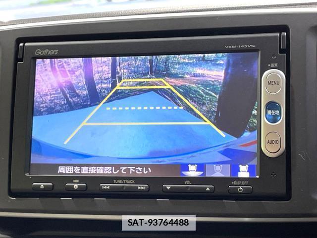 Honda N-ONE 2013-12 7869452-3