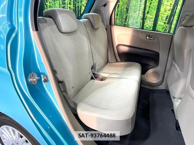 Honda N-ONE 2013-12 7869452-7