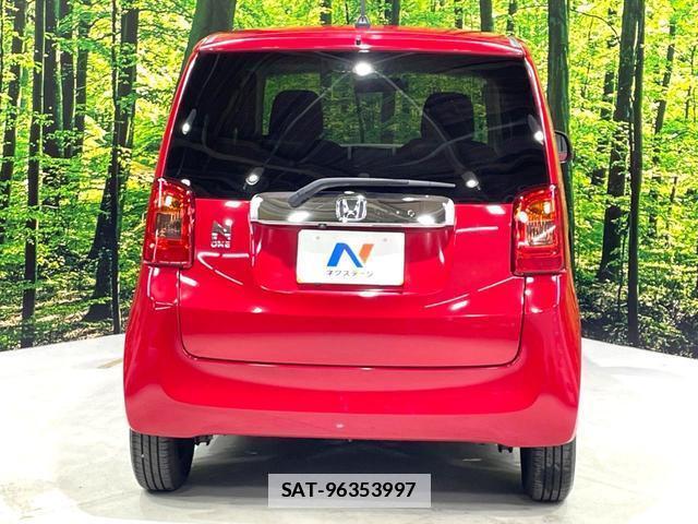 Honda N-ONE 2019-02 7869458-14