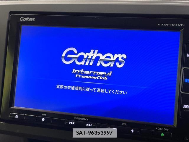 Honda N-ONE 2019-02 7869458-2