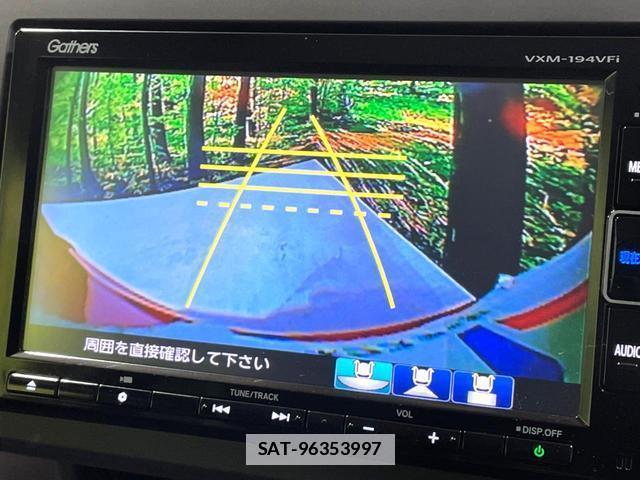 Honda N-ONE 2019-02 7869458-3