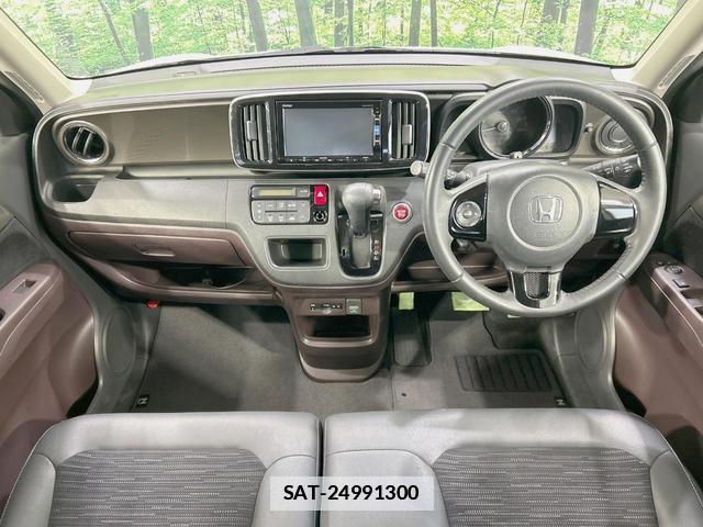 Honda N-ONE 2015-11 7870037-1