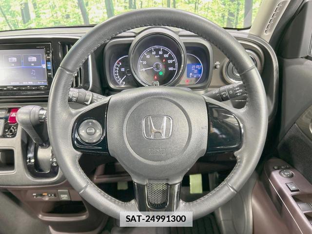 Honda N-ONE 2015-11 7870037-10
