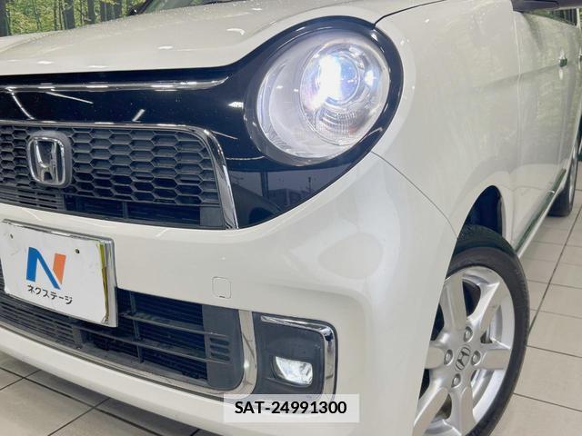 Honda N-ONE 2015-11 7870037-11