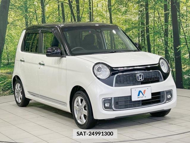 Honda N-ONE 2015-11 7870037-15