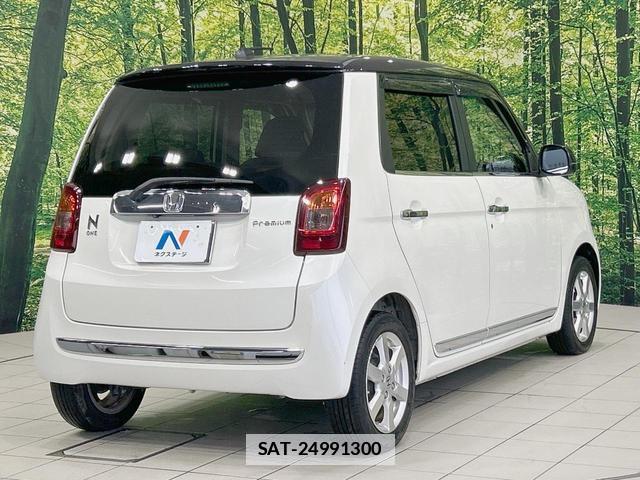 Honda N-ONE 2015-11 7870037-16