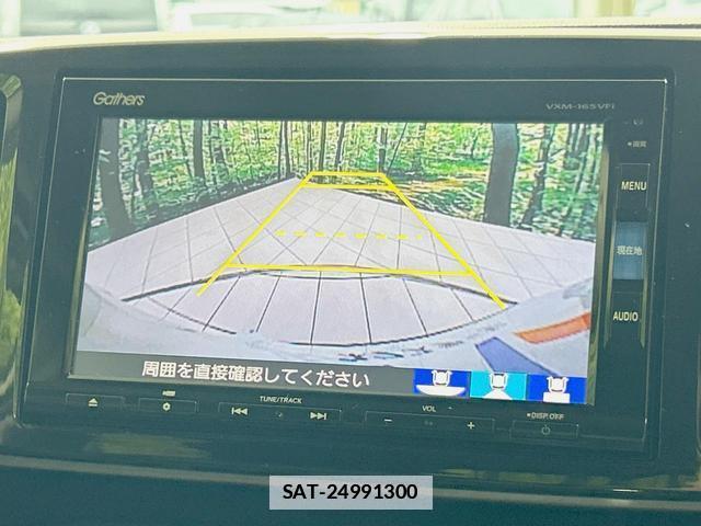 Honda N-ONE 2015-11 7870037-3