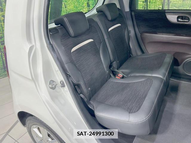 Honda N-ONE 2015-11 7870037-8