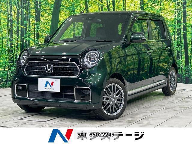 Honda N-ONE 2022-02 7870297-0