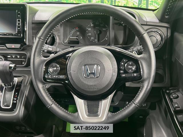 Honda N-ONE 2022-02 7870297-10