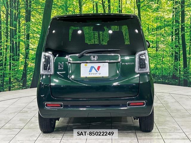 Honda N-ONE 2022-02 7870297-14
