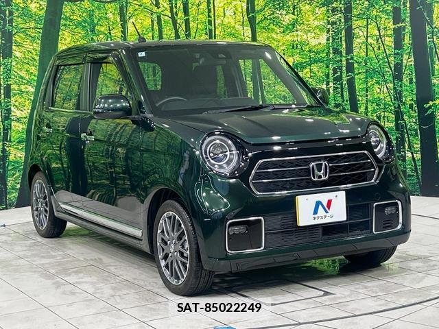 Honda N-ONE 2022-02 7870297-15