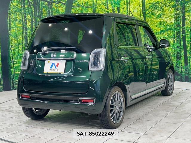 Honda N-ONE 2022-02 7870297-16