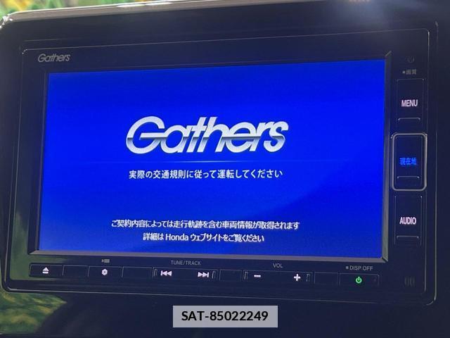 Honda N-ONE 2022-02 7870297-2