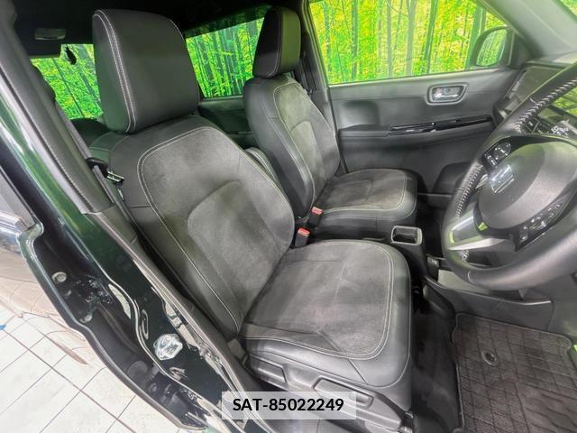 Honda N-ONE 2022-02 7870297-7