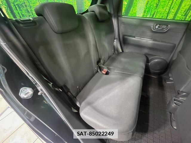 Honda N-ONE 2022-02 7870297-8