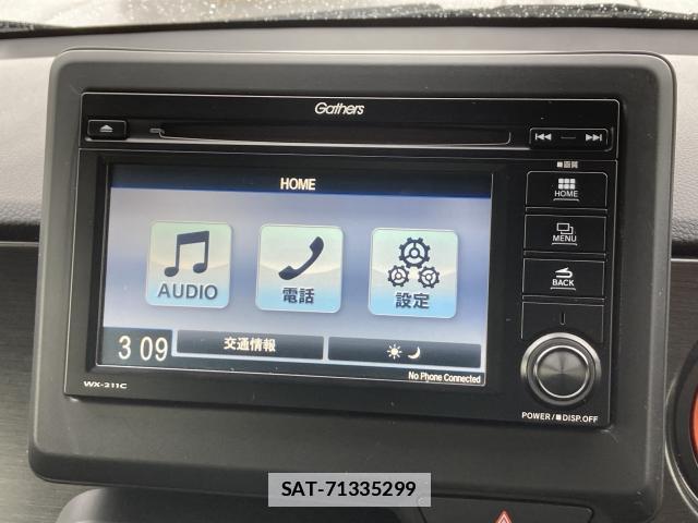 Honda N-ONE 2023-01 7872335-15