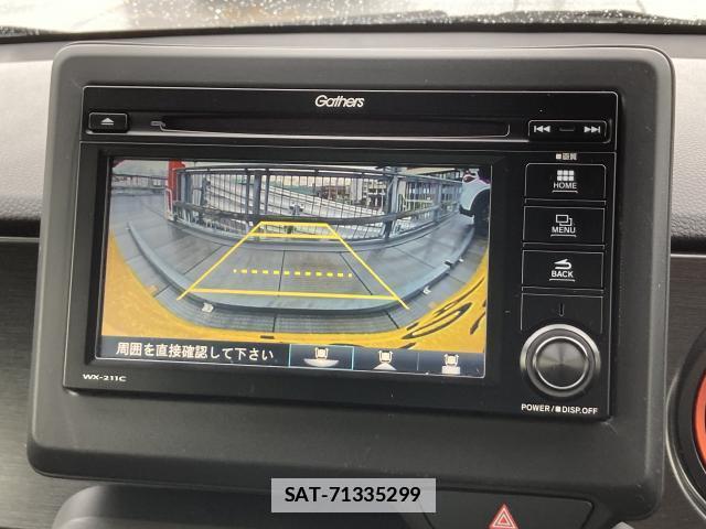 Honda N-ONE 2023-01 7872335-16