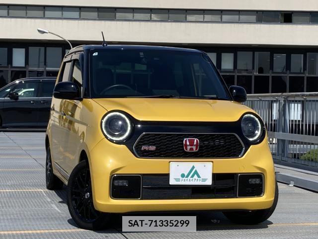 Honda N-ONE 2023-01 7872335-2