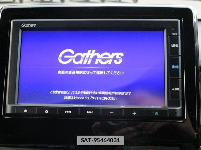 Honda N-ONE 2021-06 7872660-11