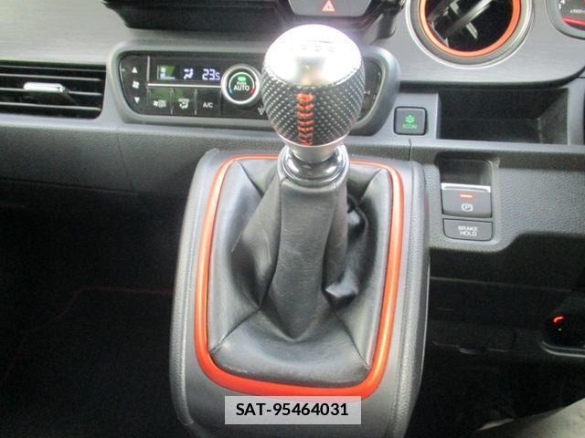 Honda N-ONE 2021-06 7872660-13