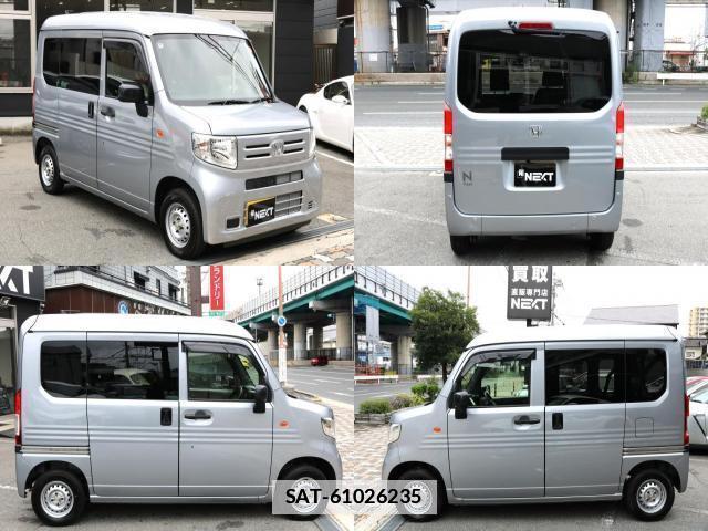 Honda N-VAN 2025-09 7870121-3