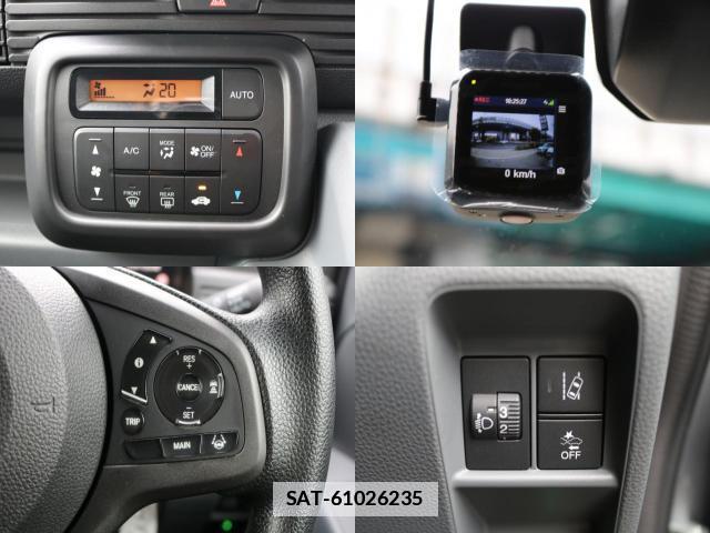 Honda N-VAN 2025-09 7870121-6