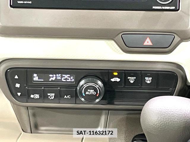 Honda N-WGN 2023-08 7868298-5