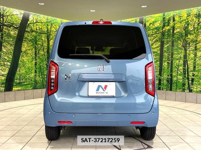 Honda N-WGN 2020-06 7868415-14