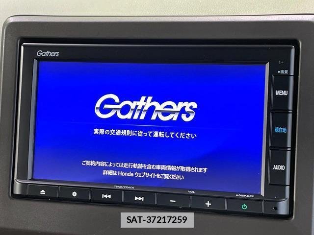 Honda N-WGN 2020-06 7868415-2