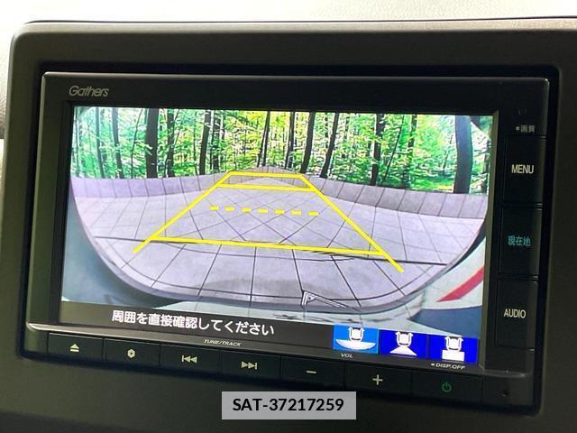 Honda N-WGN 2020-06 7868415-3