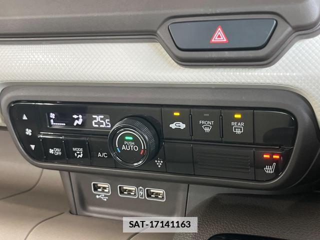 Honda N-WGN 2021-09 7868604-4