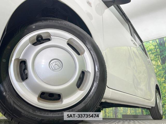 Honda N-WGN 2022-08 7869003-12
