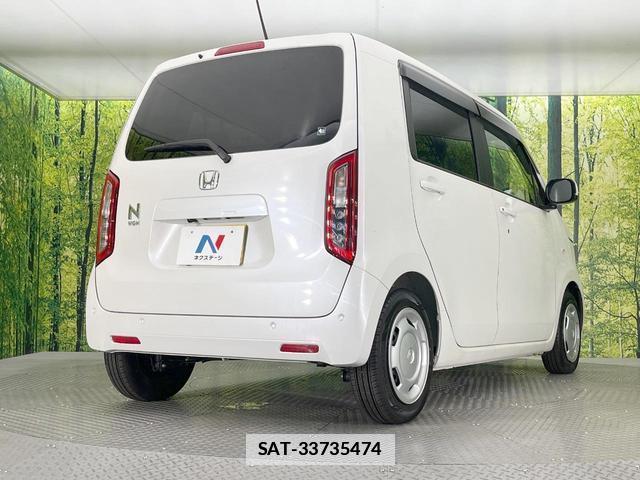 Honda N-WGN 2022-08 7869003-16