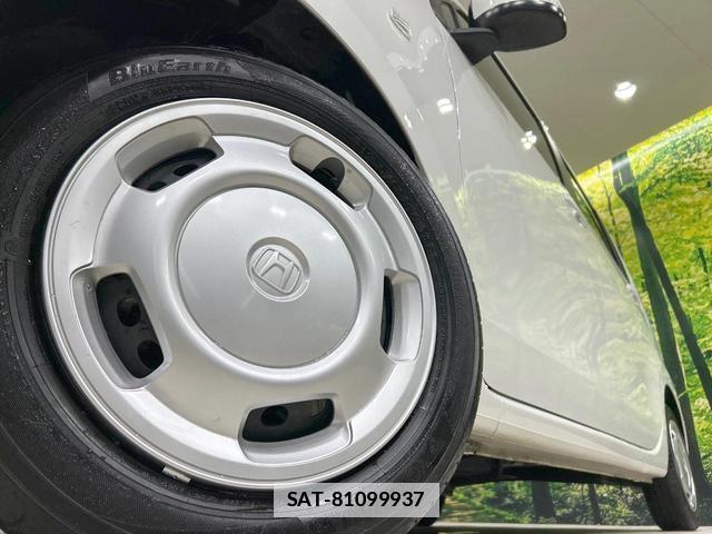 Honda N-WGN 2022-03 7869127-12