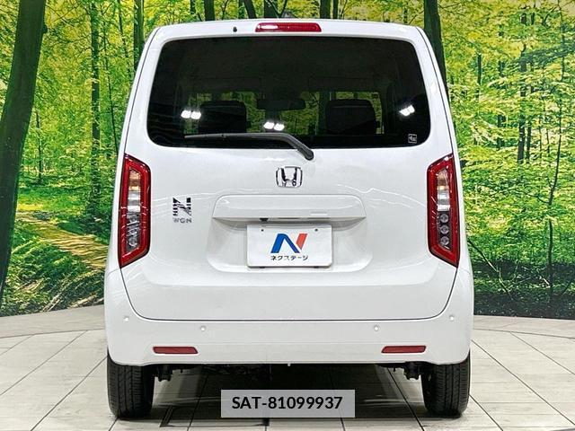Honda N-WGN 2022-03 7869127-14
