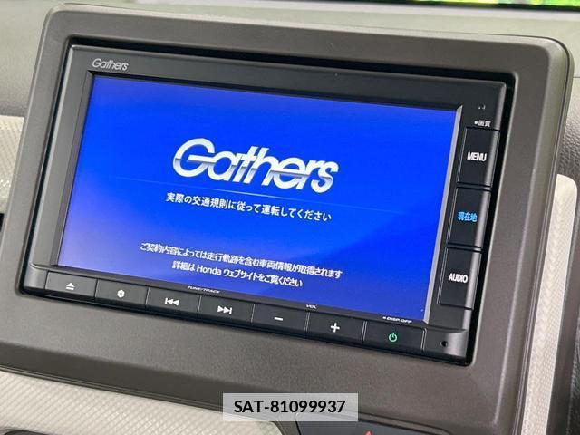 Honda N-WGN 2022-03 7869127-2