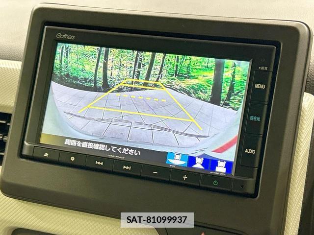 Honda N-WGN 2022-03 7869127-3