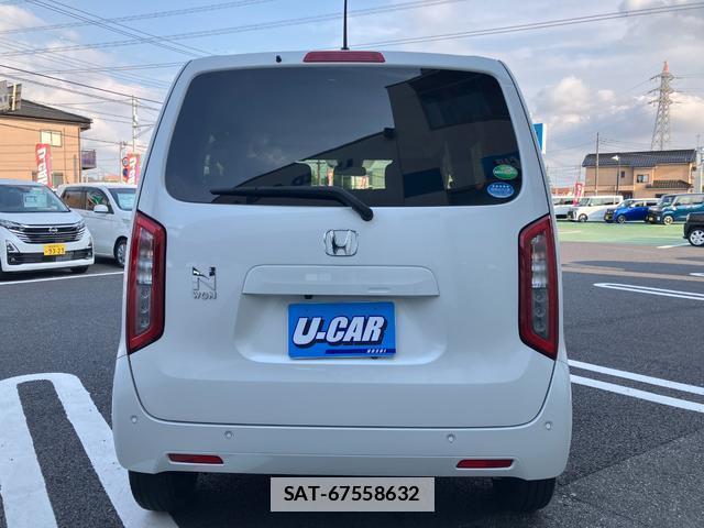 Honda N-WGN 2020-11 7870154-1