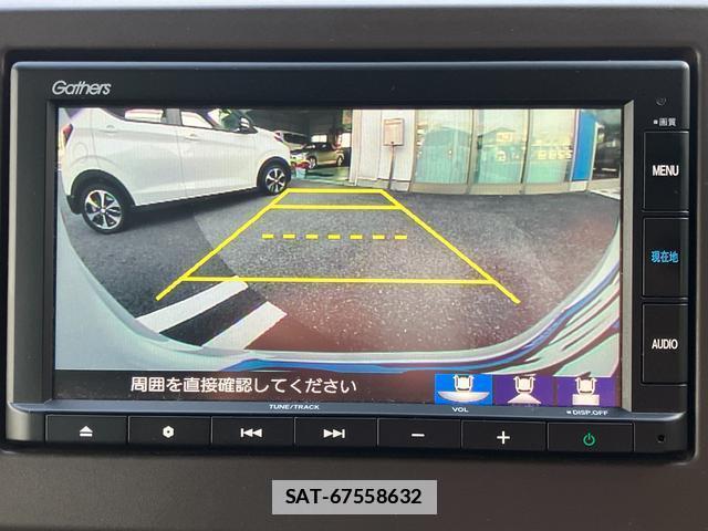 Honda N-WGN 2020-11 7870154-4