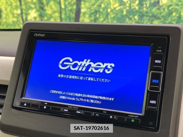 Honda N-WGN 2021-05 7870976-2