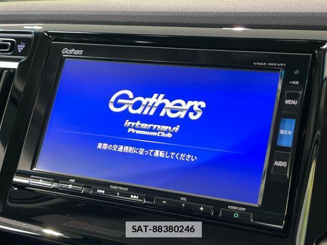 Honda N-WGN 2019-07 7872194-2