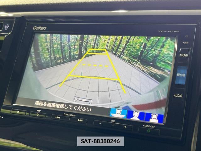 Honda N-WGN 2019-07 7872194-3