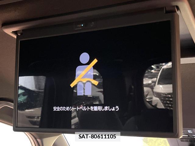 Toyota NOAH 2026-06 7867602-2