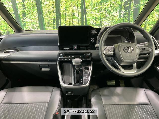 Toyota NOAH 2024-04 7867846-1